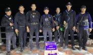 กองกำลังสุรศักดิ์มนตรี โดย ร้อย.ฉก.ทพ.2110 ฉก.ทพ.21 ร่วมกับสถานีเรือสังคม และหน่วยงานมั่นคงในพื้นที่ ยึดยาบ้า 100,000 เม็ด แฮปปีวอเตอร์ 19 ซอง หัวพอร์ตเค 6 แท่ง