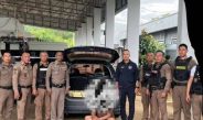 อีกแล้ว ! ตำรวจห้วยไร่ “สนธิกำลัง” ทหาร ตรวจค้นเก๋ง พบยาบ้าร่วม 3 แสนเม็ดเตรียมล่องใต้