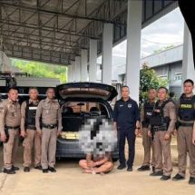 อีกแล้ว ! ตำรวจห้วยไร่ “สนธิกำลัง” ทหาร ตรวจค้นเก๋ง พบยาบ้าร่วม 3 แสนเม็ดเตรียมล่องใต้