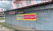 นครนายก – แปลกดีติดป้ายชวนคิดว่าจะขายอะไร คนผ่านไปผ่านมาสงสัย