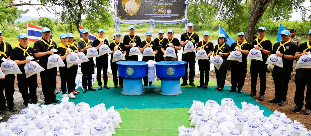 จังหวัดลพบุรี กิจกรรมจิตอาสาวันพระราชสมภพพระราชชนนีพันปีหลวง