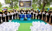 จังหวัดลพบุรี กิจกรรมจิตอาสาวันพระราชสมภพพระราชชนนีพันปีหลวง