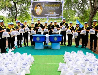 จังหวัดลพบุรี กิจกรรมจิตอาสาวันพระราชสมภพพระราชชนนีพันปีหลวง