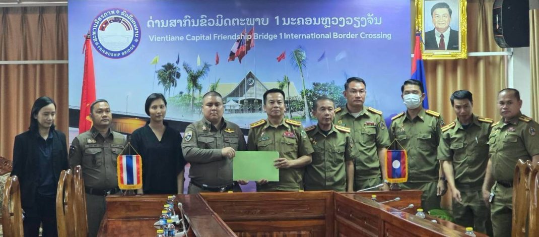 ลาวส่งกลับ 41 คนไทย ภายหลังการกวาดล้างเครือข่ายทำเว็บพนัน และสแกมเมอร์ ในนครหลวงเวียงจันทน์ สปป.ลาว
