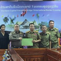 ลาวส่งกลับ 41 คนไทย ภายหลังการกวาดล้างเครือข่ายทำเว็บพนัน และสแกมเมอร์ ในนครหลวงเวียงจันทน์ สปป.ลาว