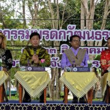 ปักหมุดชายแดนใต้! นราธิวาสจัดใหญ่อลังการ “มหกรรมมรดกวัฒนธรรมไทยสู่อาเซียน” ชูเสน่ห์ Unseen Thai-Thai กระตุ้นท่องเที่ยว-เศรษฐกิจ 19-23 ส.ค.นี้