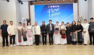 4 จังหวัดภาคเหนือตอนบน 2 ผนึกพลังดัน “Flow of Lanna Textile” ชูผ้าทอล้านนาสู่ Soft Power สร้างเศรษฐกิจสร้างสรรค์–ท่องเที่ยวมูลค่าสูง