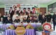 อบต.สะเนียน ชวนเที่ยวงาน “ของดีตำบลสะเนียน” ชูเงาะคุณภาพ–อาหารชาติพันธุ์ กระตุ้นเศรษฐกิจชุมชน