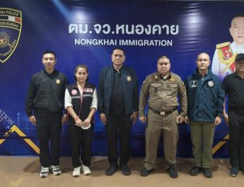 ตม.จว.หนองคาย รับตัว 13 ราย คนไทยจากทางการลาว ที่ผลักดันส่งกลับภายหลังกวาดล้างในนครหลวงเวียงจันทน์ สปป.ลาว