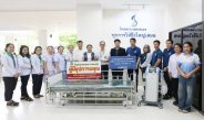 สกลนคร โรงพยาบาลจัดทอดผ้าป่าจีดซื้อเครื่องมือแพทย์ตึกร่มเย็น
