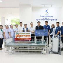 สกลนคร โรงพยาบาลจัดทอดผ้าป่าจีดซื้อเครื่องมือแพทย์ตึกร่มเย็น