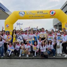 ททท.น่านชวนเที่ยวหน้าฝน เปิดเส้นทาง “น่าน ฤดูกาลแห่งหน้าฝน” คาราวาน 50 คัน เชื่อม น่านใต้–กลาง–เหนือ