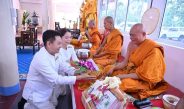 รองผู้ว่าฯนครปฐม นำหัวหน้าส่วน ประชาชน ร่วมกิจกรรมเข้าวัดปฏิบัติธรรมวันธรรมสวนะ