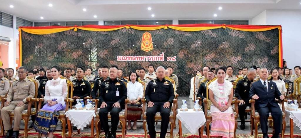มทบ.38 ครบรอบ 36 ปี รำลึกกำลังพลผู้เสียสละ เดินหน้าภารกิจเพื่อประชาชน