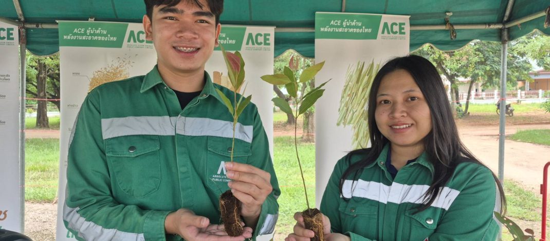 อำนาจเจริญ ประชาชน ปชป. 1,000 กว่าคน เดินหน้าพร้อมให้การสนับสนุนการก่อสร้างโร งไฟฟ้าพลังงานสะอาดมุ่งขับเคลื่อนพลังงานสีเขียวและเศรษฐกิจฐานรากที่ยั่งยืน สอดคล้องกับตนโยบายของภาครัฐ