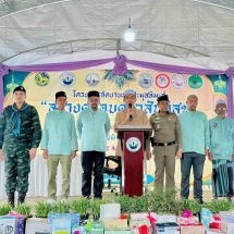 เทศบาลตำบลธารน้ำทิพย์จัดโครงการพบปะสตรีมุสลิมมะฮ์ ยกระดับคุณธรรม รากฐานครอบครัวมั่นคง “สร้างครอบครัวสันติสุข”