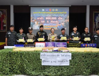 สกลนคร ตชด.รวบเครือข่ายค้ายาเสพติด ยึดยาบ้า 800,000 เม็ด ไอซ์ 5 กก.