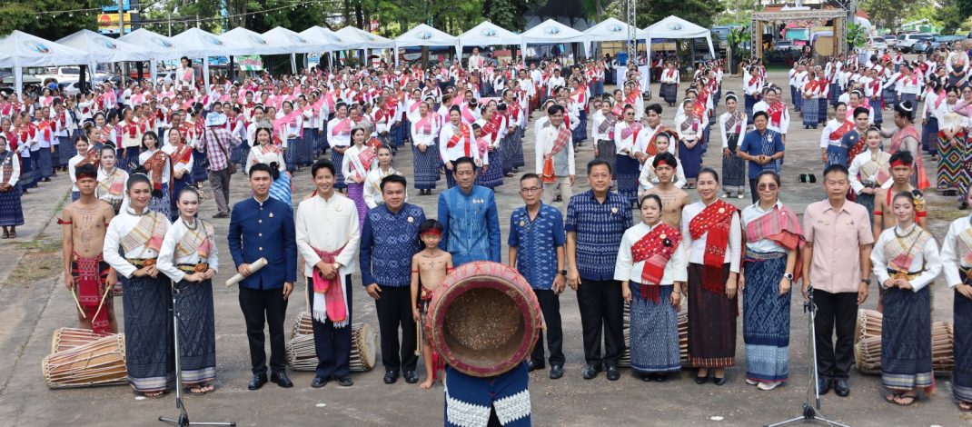 สกลนคร จัดฉลองสมโภช 188 ปี เมืองสกลนคร ยิ่งใหญ่ น้อมรำลึกในพระมหากรุณาธิคุณรัชกาลที่ 3