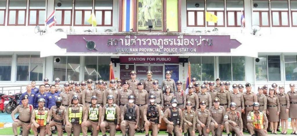 ผบก.ภ.จว.น่าน ตรวจเยี่ยม สภ.เมืองน่าน พร้อมมอบสิ่งของ “ครัวปันสุข” กำชับตำรวจปฏิบัติหน้าที่ด้วยความสุภาพ โปร่งใส และยึดประชาชนเป็นศูนย์กลาง