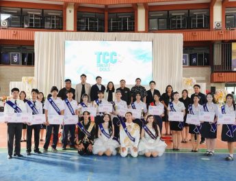 “พณิชยการธนบุรี” เปิดเวที TCC SMART IDOLS 2026 ปล่อยพลังคนรุ่นใหม่ สร้างทักษะ สร้างตัวตน สู่ภาพลักษณ์อาชีวะยุคดิจิทัล
