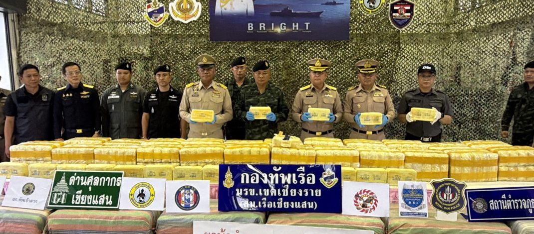 กองกำลังผาเมือง นรข.เชียงราย สกัดกั้นขบวนการลักลอบลำเลียงยาเสพติด ริมโขงเชียงแสน ยึดยาบ้า 10,000,000 เม็ด