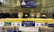 กองกำลังผาเมือง นรข.เชียงราย สกัดกั้นขบวนการลักลอบลำเลียงยาเสพติด ริมโขงเชียงแสน ยึดยาบ้า 10,000,000 เม็ด