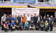 รองนายกรัฐมนตรีลงพื้นที่จังหวัดน่าน เยี่ยมศูนย์ดูแลสุขภาพ-ลงเรือมอบสิ่งของช่วยผู้ประสบอุทกภัย เร่งบรรเทาความเดือดร้อนกลุ่มเปราะบาง