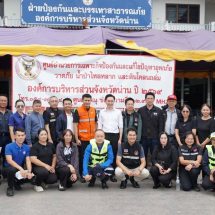 รองนายกรัฐมนตรีลงพื้นที่จังหวัดน่าน เยี่ยมศูนย์ดูแลสุขภาพ-ลงเรือมอบสิ่งของช่วยผู้ประสบอุทกภัย เร่งบรรเทาความเดือดร้อนกลุ่มเปราะบาง