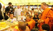 กาฬสินธุ์ เอาบุญใหญ่มหากุศล หลวงปู่ศิลา วางศิลาฤกษ์ นำพลังศรัทธาสร้างวัด สืบทอดพระพุทธศาสนา