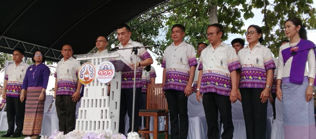 จังหวัดอุตรดิตถ์จัดงานครบรอบ 111 ปี จาก”เมืองพิไชย” สู่ “เมืองอุตรดิฐ