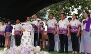 จังหวัดอุตรดิตถ์จัดงานครบรอบ 111 ปี จาก”เมืองพิไชย” สู่ “เมืองอุตรดิฐ