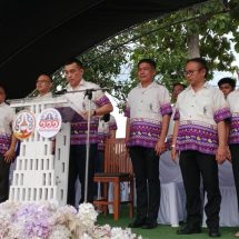 จังหวัดอุตรดิตถ์จัดงานครบรอบ 111 ปี จาก”เมืองพิไชย” สู่ “เมืองอุตรดิฐ