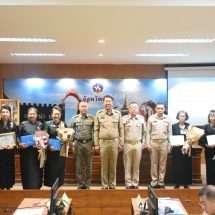 “รองบุญทอง ปัญญาสว่างจิตร” ทม. เมืองแพร่ ร่วมประชุมประจำเดือนนายอำเภอ หัวหน้าส่วนราชการ และรัฐวิสาหกิจ