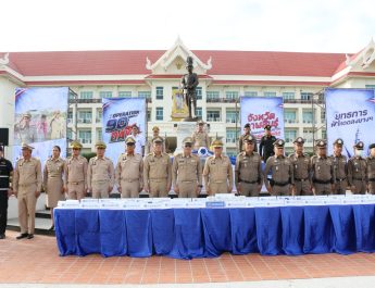 กาฬสินธุ์ เปิดยุทธการ“พิฆาตยาเสพติด”ปูพรมกวาดล้าง 18 อำเภอ