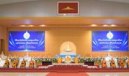 พระพรหมวชิรปัญญาจารย์ ประธานพิธีมุทิตา ป.ธ.9 มอบโล่-ทุนการศึกษาสำนักเรียนบาลีดีเด่น เนื่องในวันสมาธิโลก