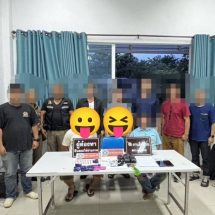 ตำรวจสืบสวนน่านผนึก สภ.แม่จริม สกัดจับยาบ้า 12,000 เม็ด รวบ 2 ผู้ต้องหา ตามปฏิบัติการ “Operation 90 Days พิฆาตยาเสพติด”