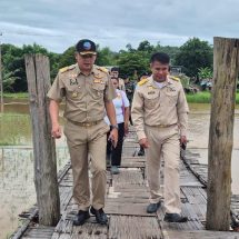รองผู้ว่าราชการจังหวัดแม่ฮ่องสอน ลงพื้นที่ติดตามสถานการณ์อุทกภัยน้ำป่าไหลหลาก พร้อมสั่งการกำชับทุกอำเภอ องค์กรปกครองส่วนท้องถิ่น และผู้นำชุมชน ติดตามสถานการณ์ฝนและระดับน้ำอย่างใกล้ชิด รวมทั้งเร่งประชาสัมพันธ์ข้อมูลข่าวสารให้ประชาชนรับทราบอย่างต่อเนื่อง