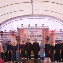 นครพนม : กลุ่มจังหวัด ‘สนุก’ (สกลนคร-นครพนม-มุกดาหาร) รุกขับเคลื่อนท่องเที่ยวเชิงวัฒนธรรม ชูจุดขาย “เมือง 3 ธรรม” ดึงนักท่องเที่ยว กระตุ้นเศรษฐกิจฐานราก
