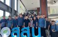 “ผดุงเกียรติ เอื้อระพีกุล”เลขานุการนายก ทม.เมืองแพร่นำคณะศึกษาดูงานสถาบันสารสนเทศทรัพยากรน้ำ (องค์การมหาชน) กรุงเทพมหานคร