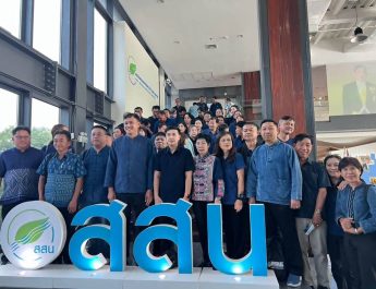 “ผดุงเกียรติ เอื้อระพีกุล”เลขานุการนายก ทม.เมืองแพร่นำคณะศึกษาดูงานสถาบันสารสนเทศทรัพยากรน้ำ (องค์การมหาชน) กรุงเทพมหานคร
