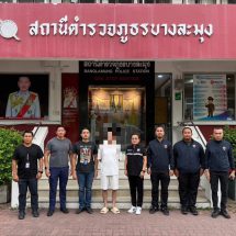 สืบ สตม. รวบอาเฉียง อาชญากรไซเบอร์จีน หลังศาลกวางตุ้งออกหมายจับ ประสานล่าตัวส่งกลับประเทศ