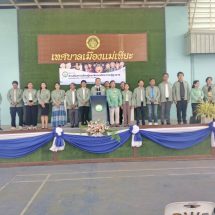 เทศบาลเมืองแม่เหียะ มอบประกาศนียบัตรผู้สูงอายุ เตรียมเปิดโรงเรียนผู้สูงอายุปี 2570 ตั้งเป้า 200 คน