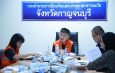 กาญจนบุรี : รอง ผวจ.กาญจน์ สั่งเฝ้าระวังสถานการณ์น้ำท่วมฉับพลัน และน้ำป่าไหลหลาก ระหว่าง 6 – 9 ส.ค.69 นี้