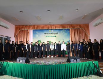 กาญจนบุรี : 4 รมต.ลงพื้นที่ถี่ยิบ เร่งผลักดันเมืองกาญจน์เกิดพัฒนาแบบยั่งยืน!! รัฐมนตรีช่วยว่าการกระทรวงเกษตรฯ ลงพื้นที่กาญจนบุรี เปิดโครงการ “ตลาดองค์ความรู้สู่การพัฒนาเกษตรนวัตกรรม” ยกระดับเกษตรกรไทยสู่ความยั่งยืน