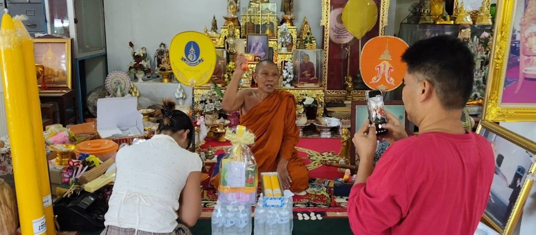 ปทุมธานี สาววังน้อยแก้บนแม่ตะเคียนทองหลังรับโชค ได้เลขตรงกันเป๊ะ เจ้าของอาหารตามสั่งไหว้พระราหู สุขภาพดีขึ้น