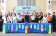 นายกเทศมนตรีเมืองน่าน เปิดเกมกีฬาโรงเรียนผู้สูงอายุ รุ่น 9 สานวิสัยทัศน์ “เมืองแห่งคนอายุยืน”