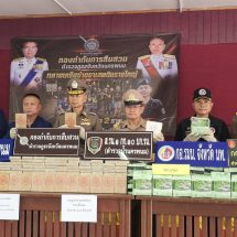 รวบคาด่าน! ตร.นครพนมสกัดกระบะขนเฮโรอีน–ไอซ์ ยึดของกลางมูลค่ากว่า 100 ล้านบาท จับ 2 ผู้ต้องหา อ้างรับจ้างขนแลกค่าตอบแทน 1 แสนบาท