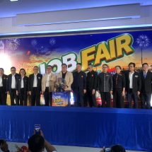 กาฬสินธุ์ คึกคักงาน JOB FAIR @กาฬสินธุ์มีดีครบ เรียนได้งบ จบได้งาน