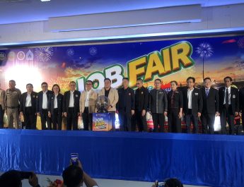 กาฬสินธุ์ คึกคักงาน JOB FAIR @กาฬสินธุ์มีดีครบ เรียนได้งบ จบได้งาน