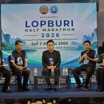 ลพบุรี คึกคักลพบุรีฮาล์ฟมาราธอน 2026 เพื่อคนรักสุขภาพและการท่องเที่ยว